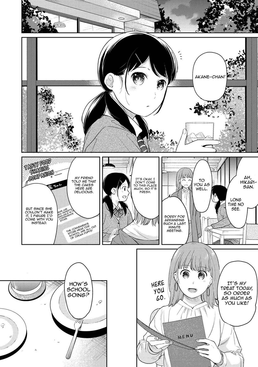 Page 3 Chapter 30 1LDK+JK Ikinari Doukyo? Micchaku!? Hatsu Ecchi!!?