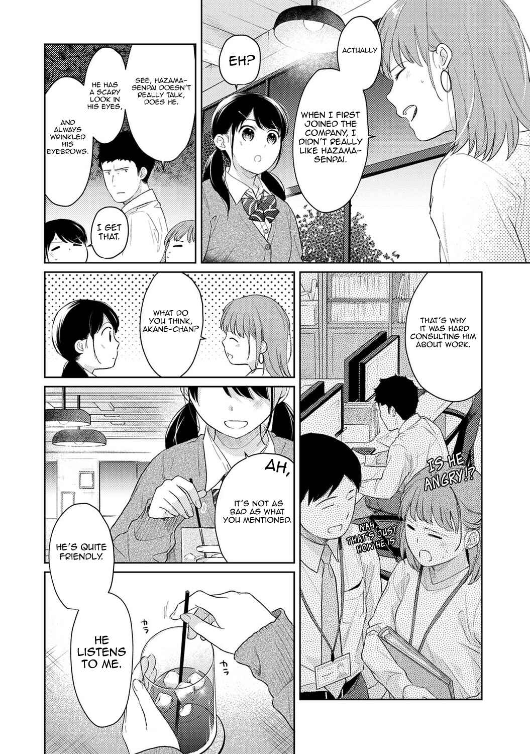 Page 7 Chapter 30 1LDK+JK Ikinari Doukyo? Micchaku!? Hatsu Ecchi!!?