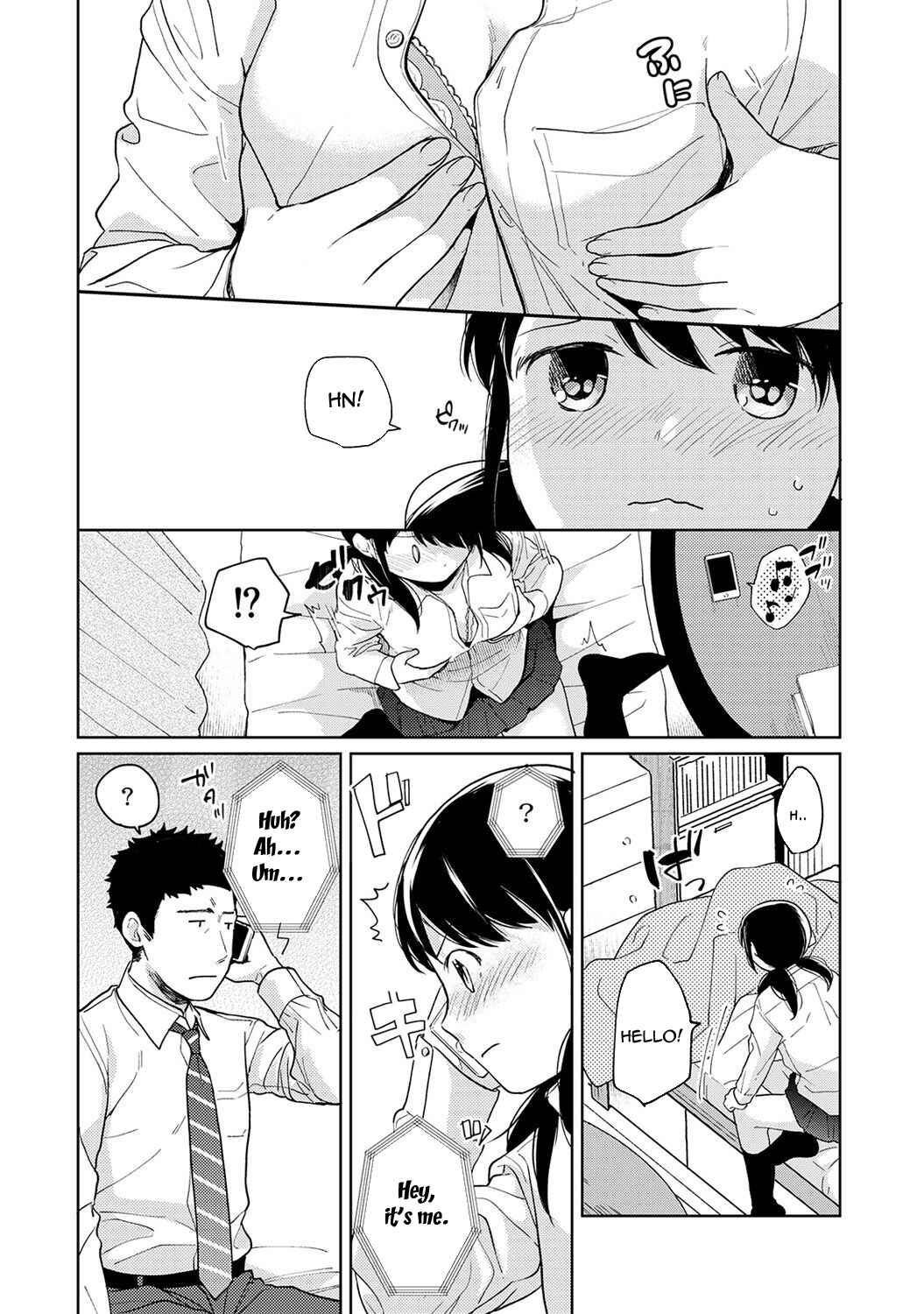 Page 11 Chapter 14 1LDK+JK Ikinari Doukyo? Micchaku!? Hatsu Ecchi!!?