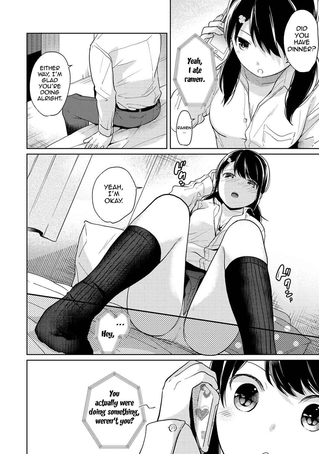 Page 13 Chapter 14 1LDK+JK Ikinari Doukyo? Micchaku!? Hatsu Ecchi!!?