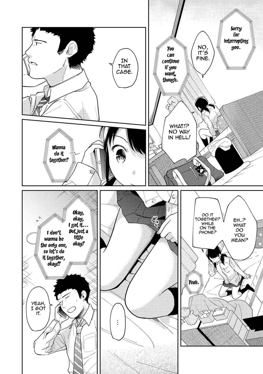 Page 15 Chapter 14 1LDK+JK Ikinari Doukyo? Micchaku!? Hatsu Ecchi!!?