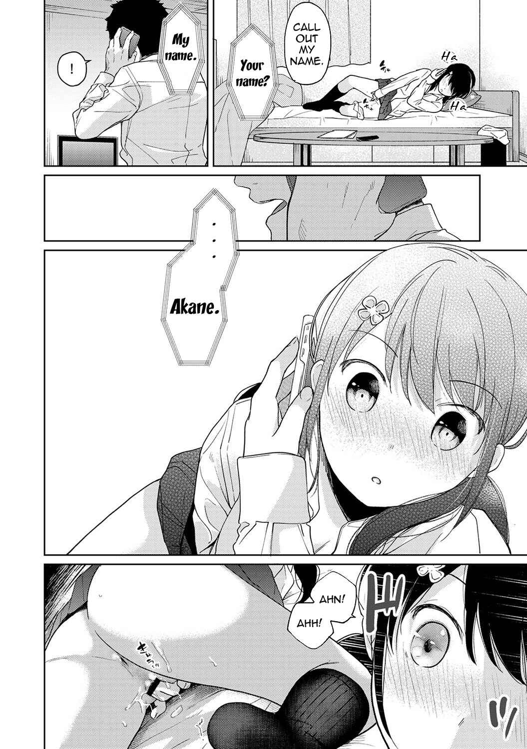Page 23 Chapter 14 1LDK+JK Ikinari Doukyo? Micchaku!? Hatsu Ecchi!!?