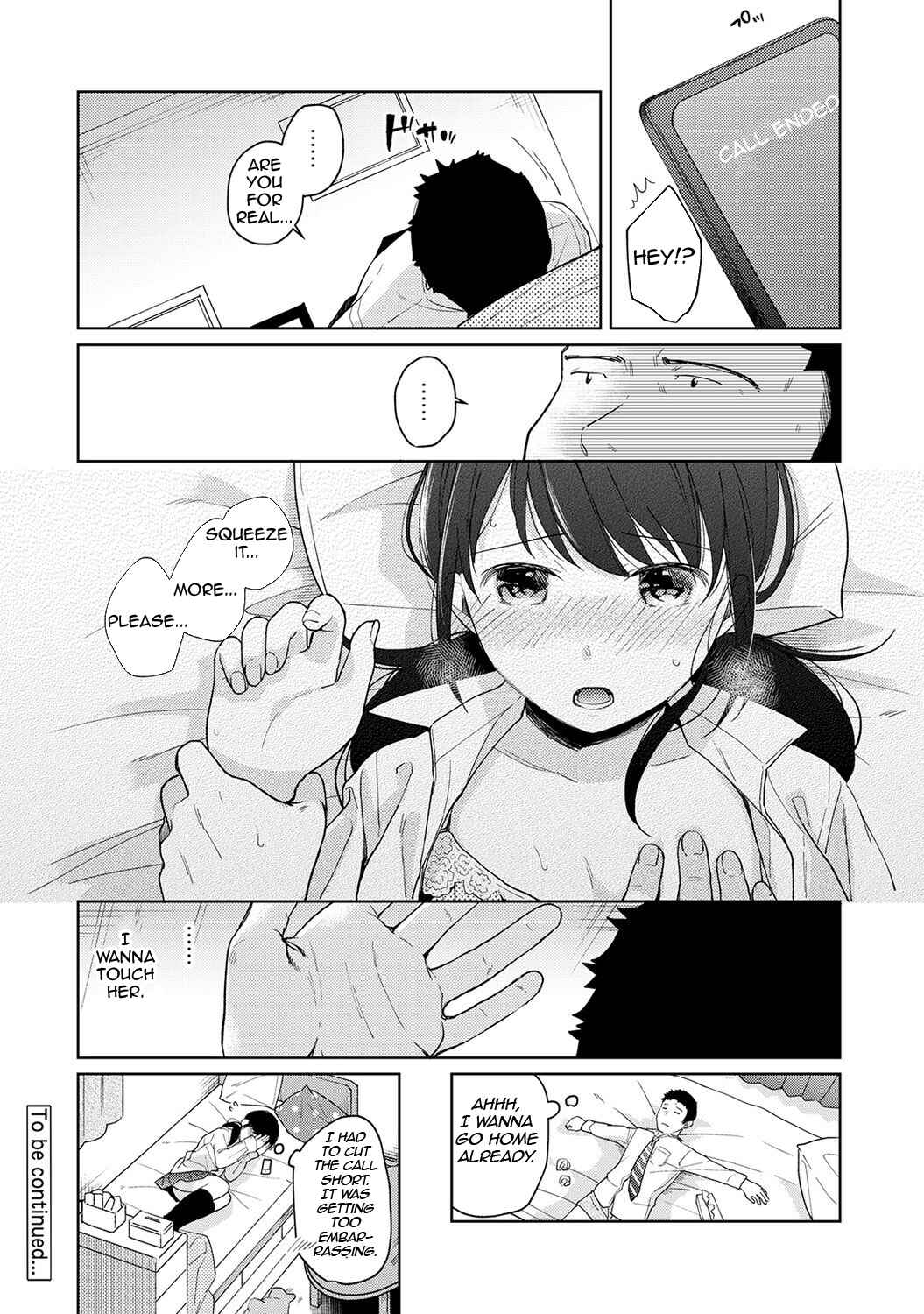 Page 27 Chapter 14 1LDK+JK Ikinari Doukyo? Micchaku!? Hatsu Ecchi!!?