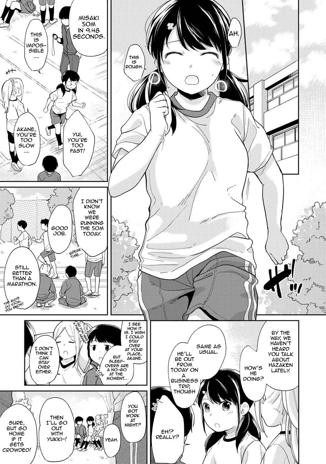 Page 4 Chapter 14 1LDK+JK Ikinari Doukyo? Micchaku!? Hatsu Ecchi!!?