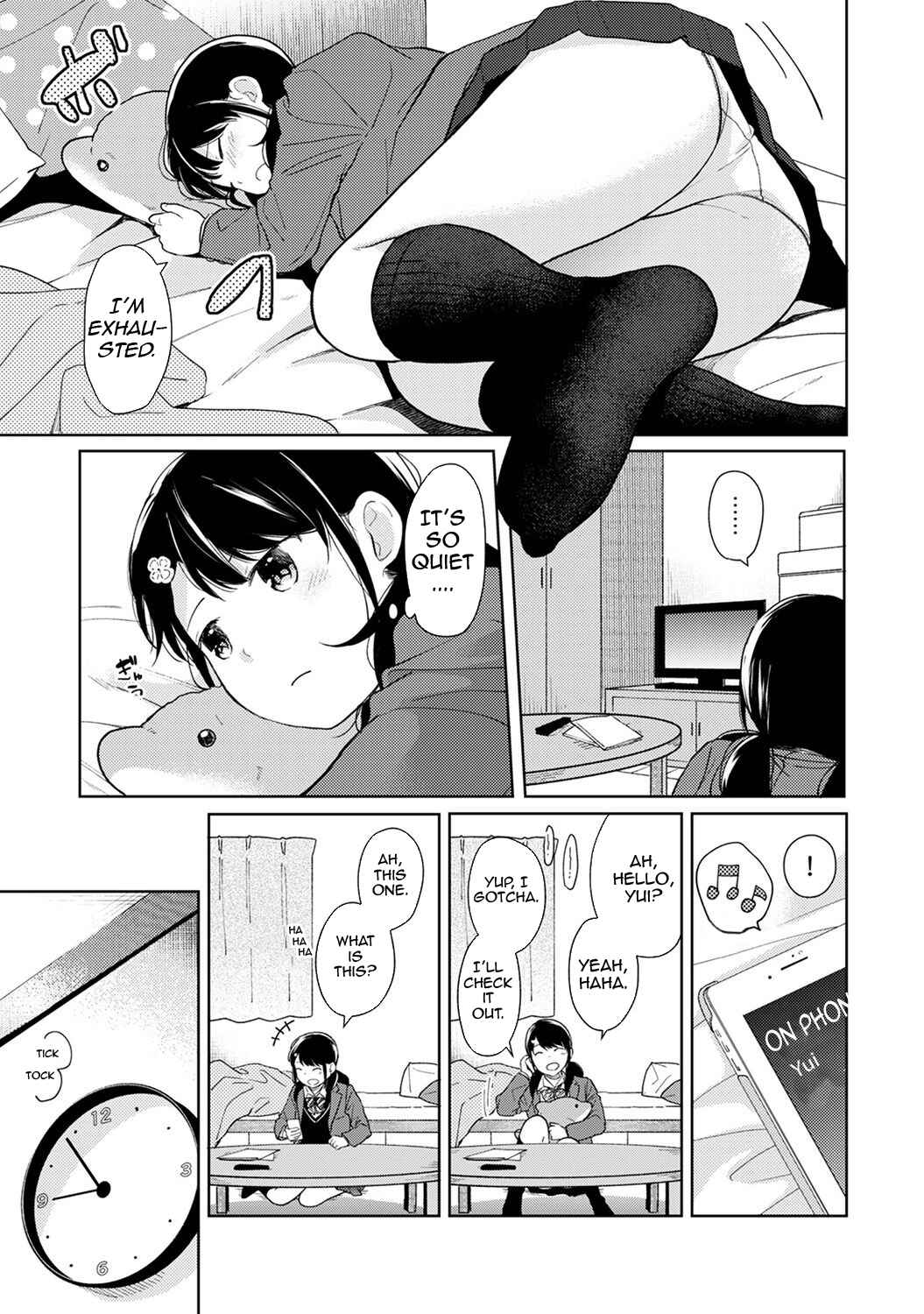 Page 6 Chapter 14 1LDK+JK Ikinari Doukyo? Micchaku!? Hatsu Ecchi!!?