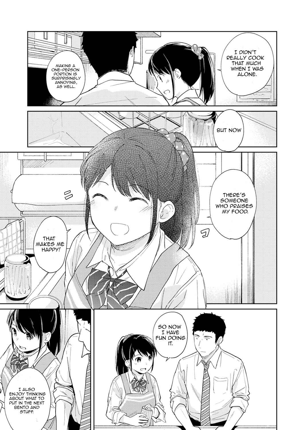 Page 10 Chapter 17 1LDK+JK Ikinari Doukyo? Micchaku!? Hatsu Ecchi!!?