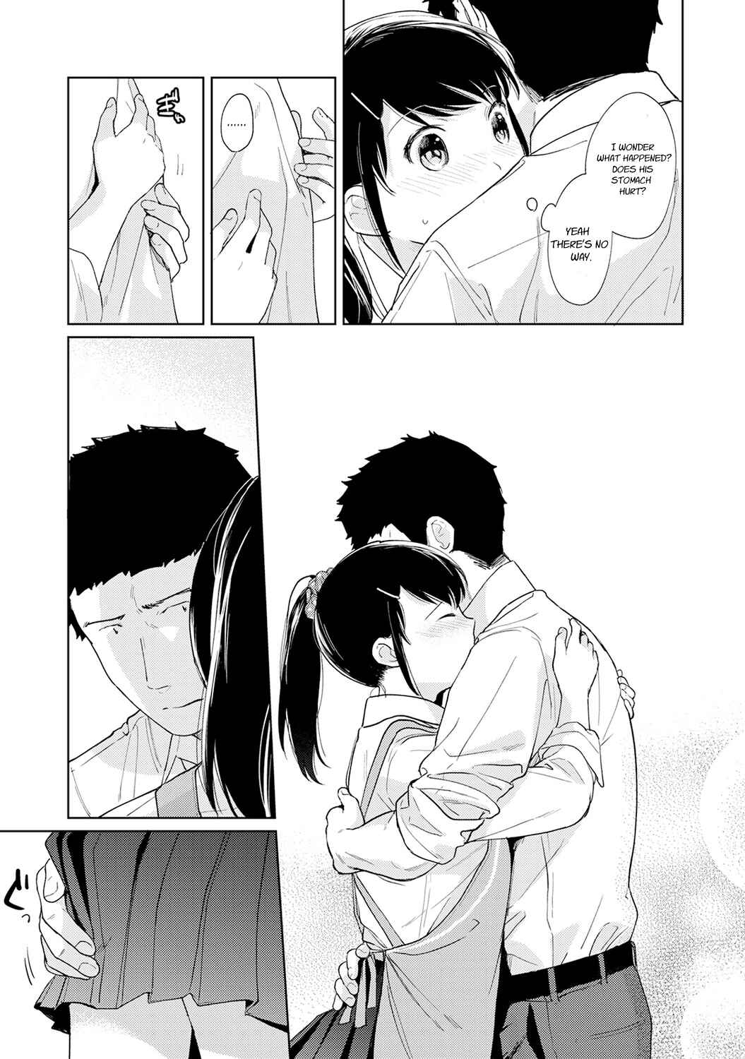 Page 12 Chapter 17 1LDK+JK Ikinari Doukyo? Micchaku!? Hatsu Ecchi!!?