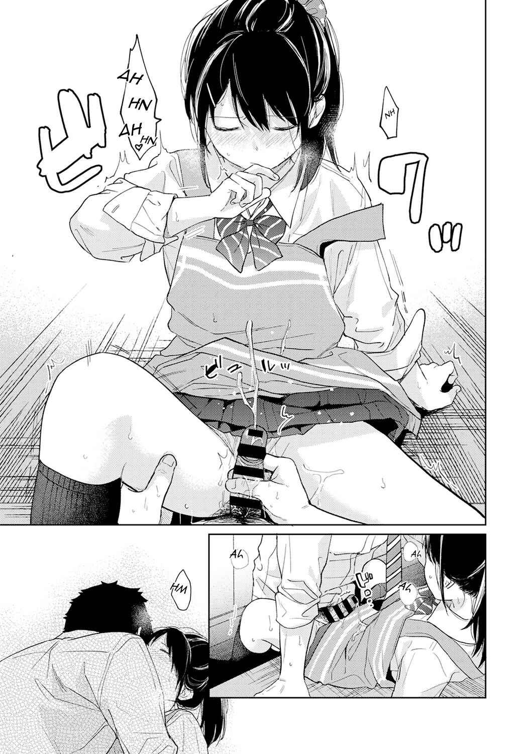 Page 26 Chapter 17 1LDK+JK Ikinari Doukyo? Micchaku!? Hatsu Ecchi!!?