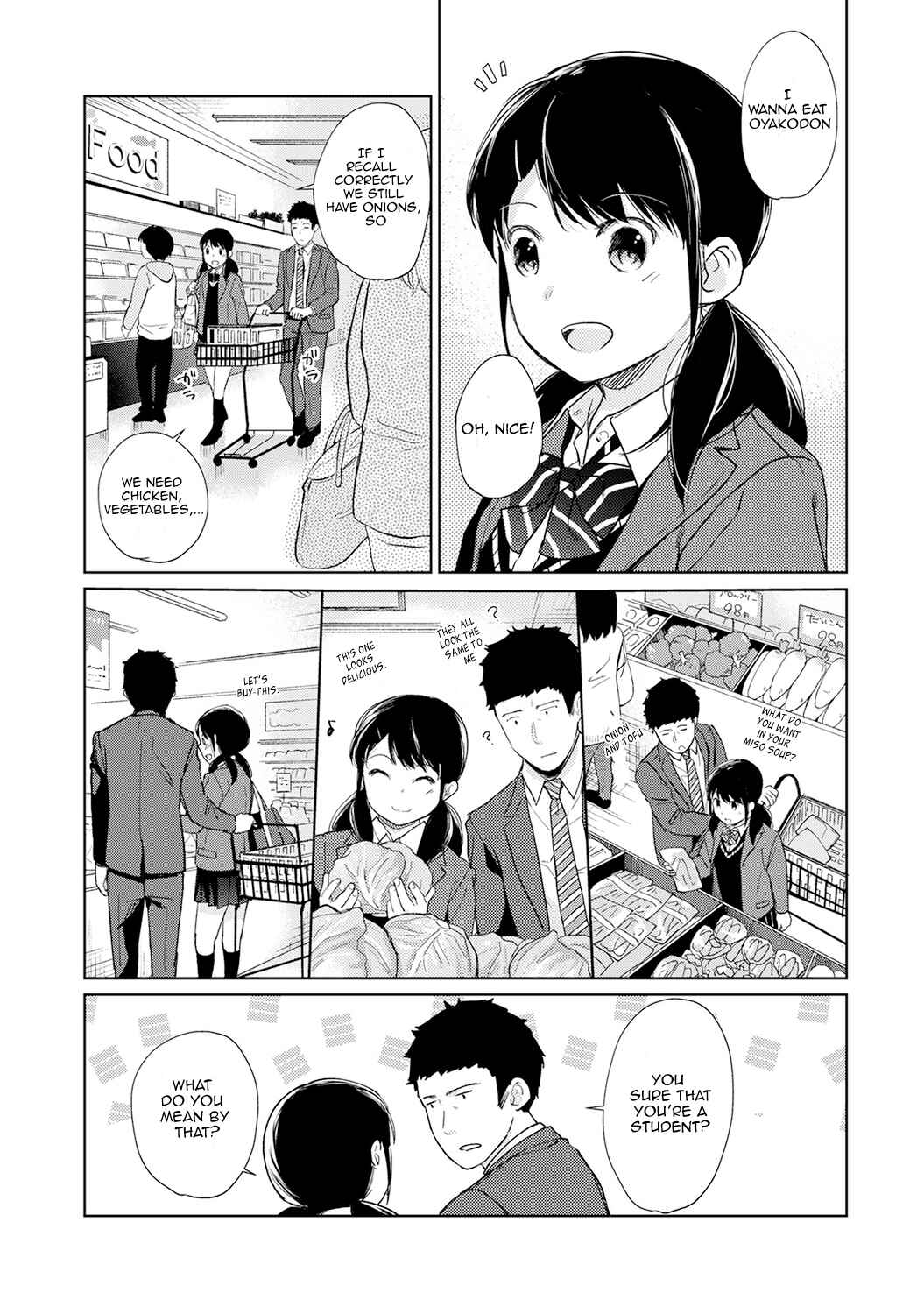 Page 4 Chapter 17 1LDK+JK Ikinari Doukyo? Micchaku!? Hatsu Ecchi!!?