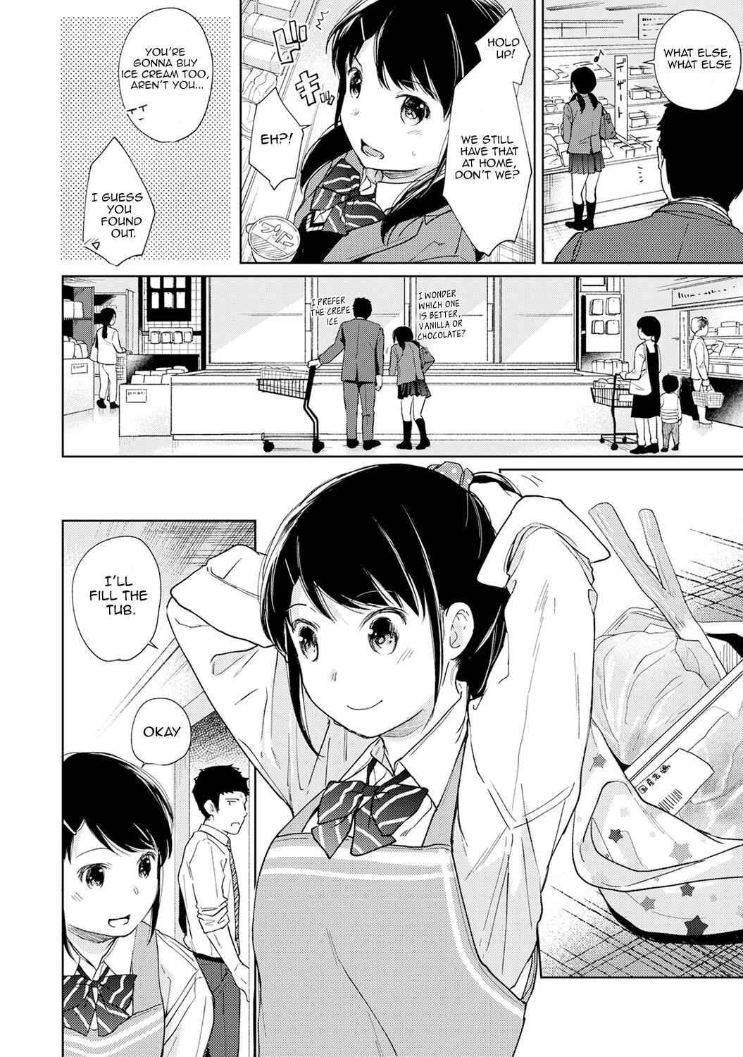 Page 5 Chapter 17 1LDK+JK Ikinari Doukyo? Micchaku!? Hatsu Ecchi!!?