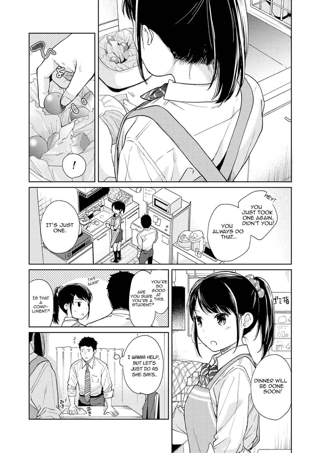 Page 6 Chapter 17 1LDK+JK Ikinari Doukyo? Micchaku!? Hatsu Ecchi!!?