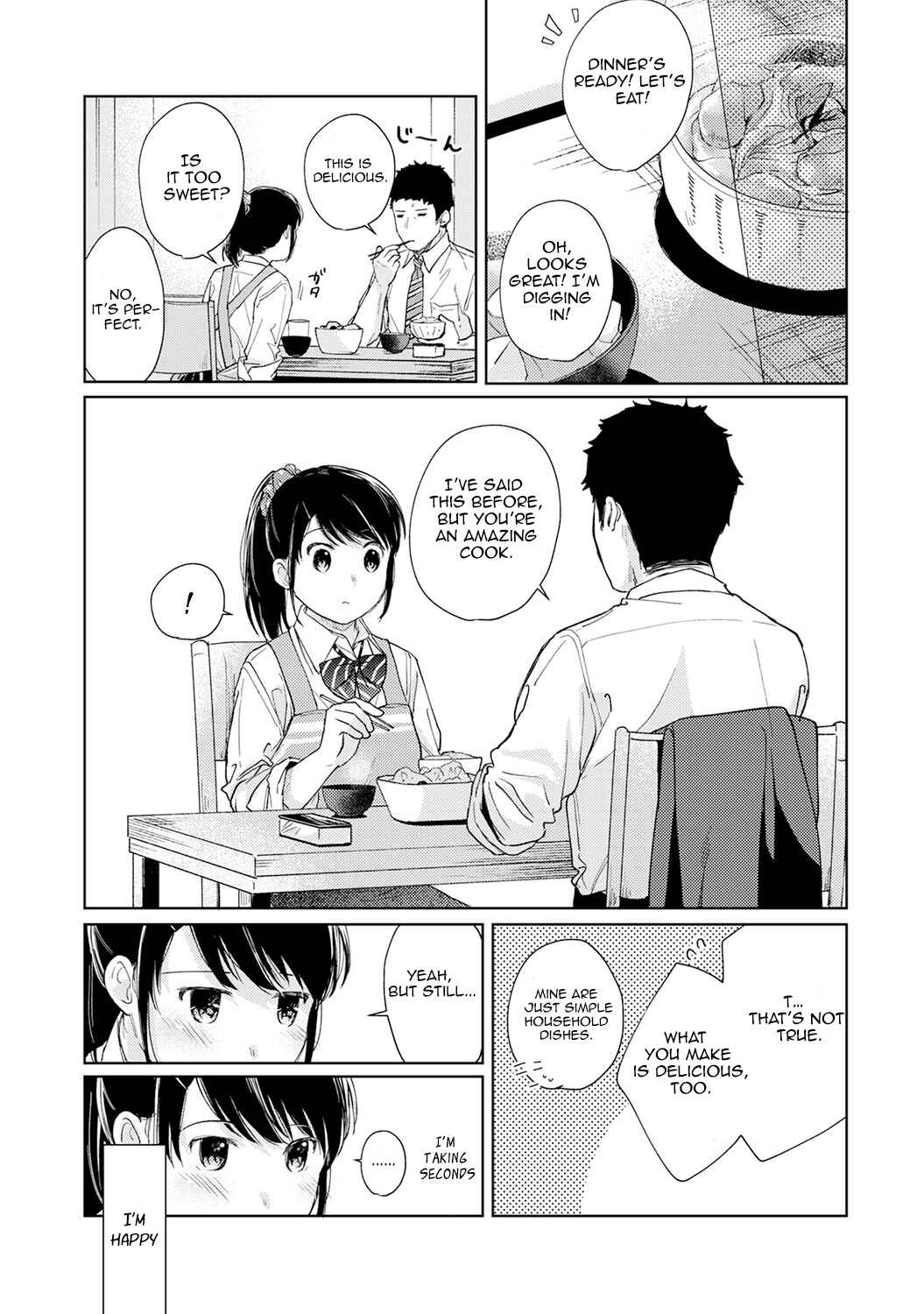 Page 8 Chapter 17 1LDK+JK Ikinari Doukyo? Micchaku!? Hatsu Ecchi!!?