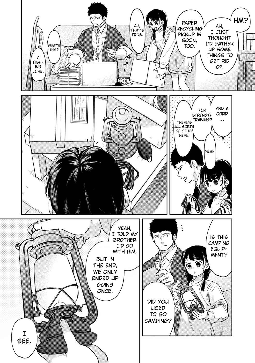 Page 3 Chapter 48 1LDK+JK Ikinari Doukyo? Micchaku!? Hatsu Ecchi!!?