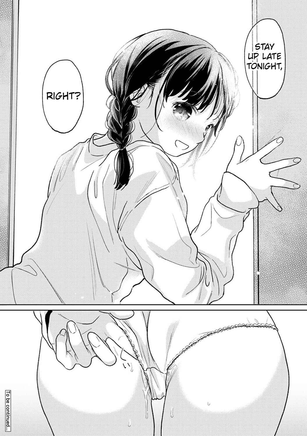 Page 45 Chapter 48 1LDK+JK Ikinari Doukyo? Micchaku!? Hatsu Ecchi!!?