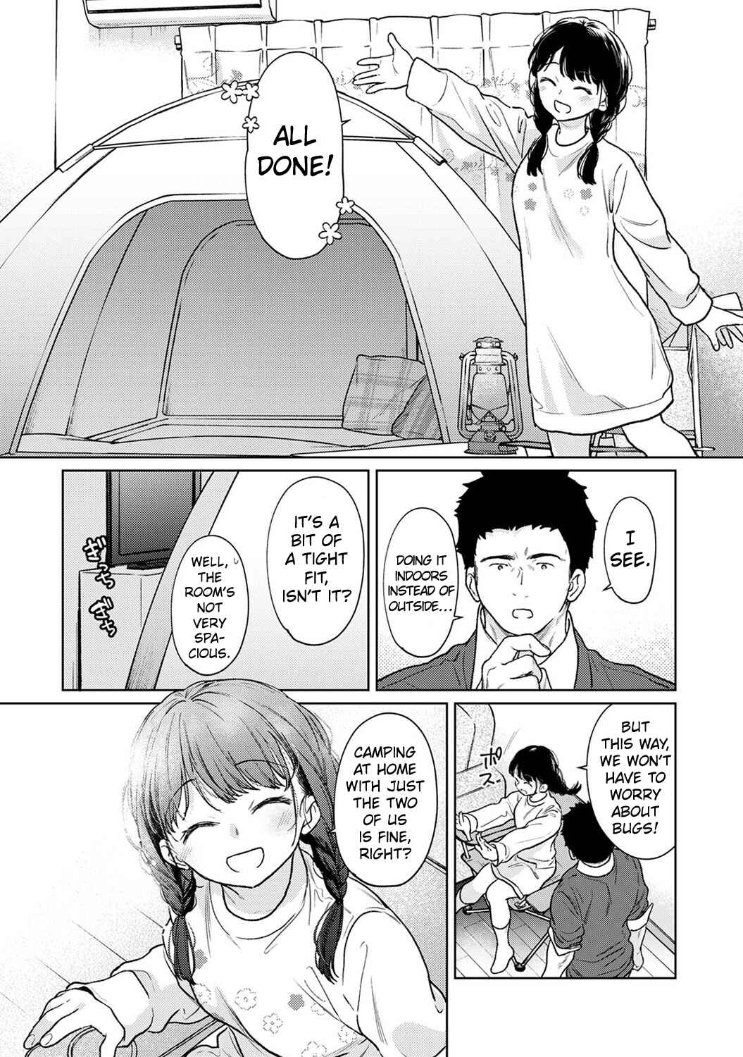 Page 7 Chapter 48 1LDK+JK Ikinari Doukyo? Micchaku!? Hatsu Ecchi!!?
