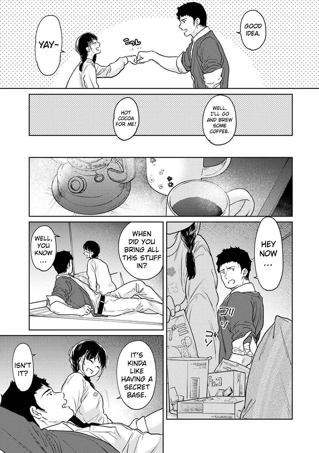Page 8 Chapter 48 1LDK+JK Ikinari Doukyo? Micchaku!? Hatsu Ecchi!!?