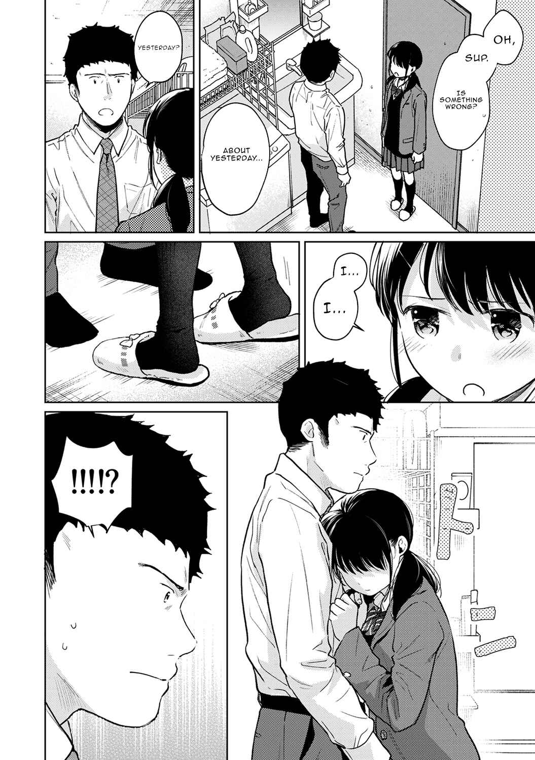 Page 15 Chapter 25 1LDK+JK Ikinari Doukyo? Micchaku!? Hatsu Ecchi!!?