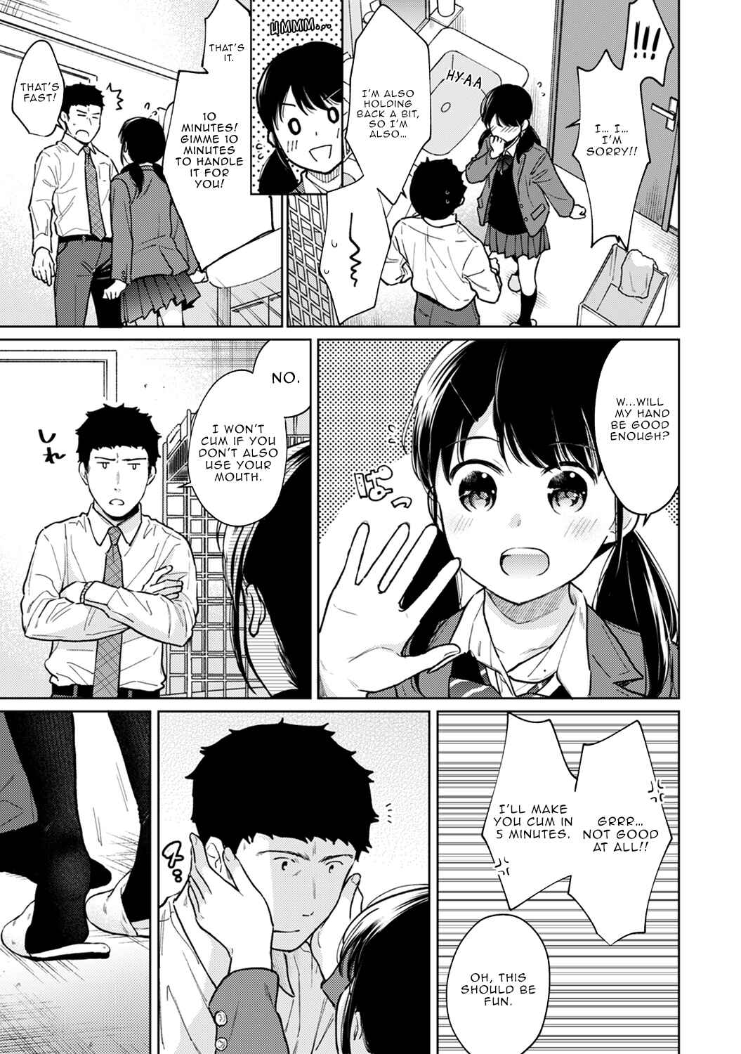 Page 18 Chapter 25 1LDK+JK Ikinari Doukyo? Micchaku!? Hatsu Ecchi!!?