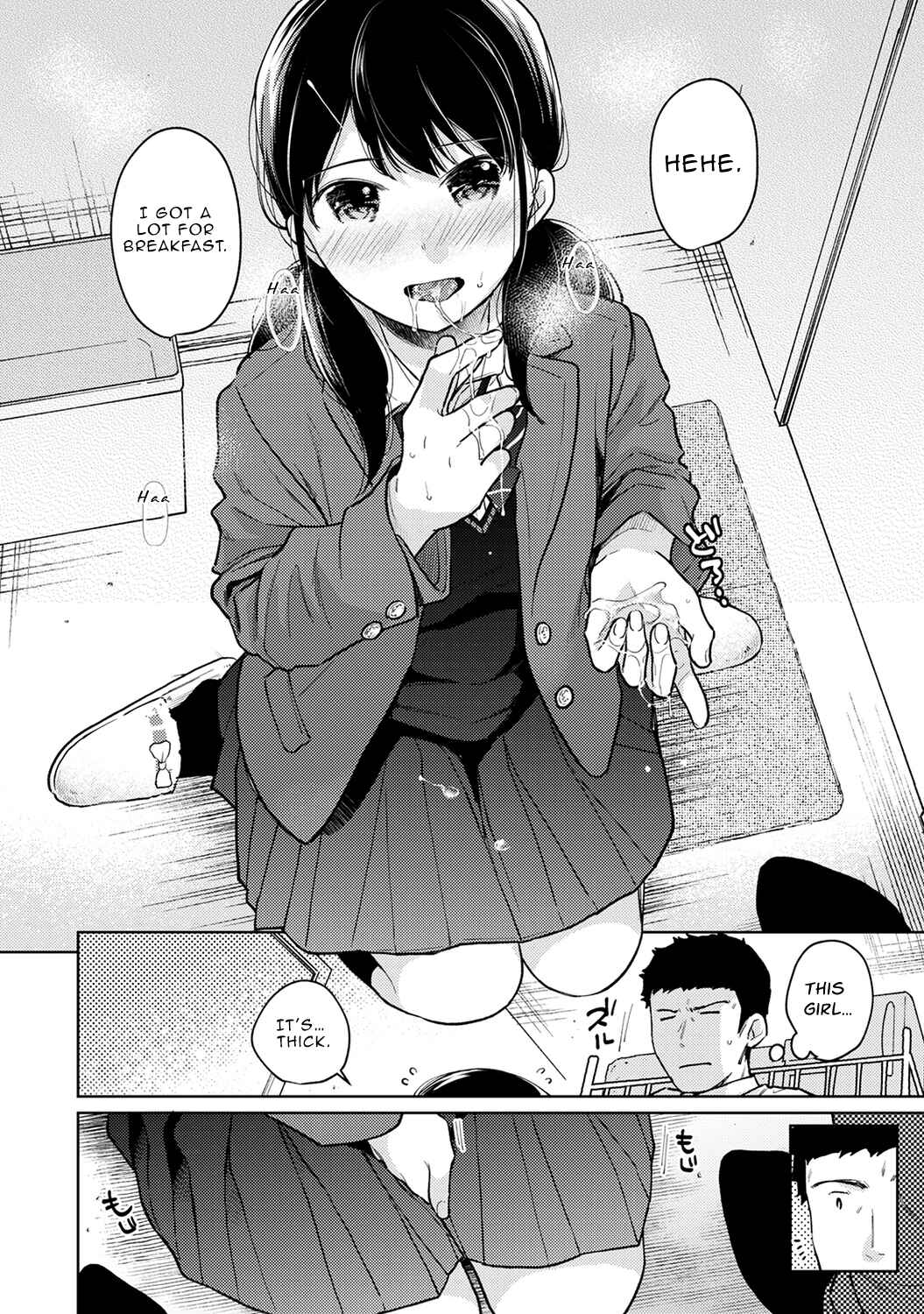 Page 25 Chapter 25 1LDK+JK Ikinari Doukyo? Micchaku!? Hatsu Ecchi!!?