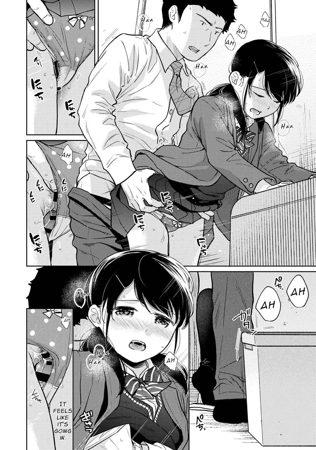Page 29 Chapter 25 1LDK+JK Ikinari Doukyo? Micchaku!? Hatsu Ecchi!!?