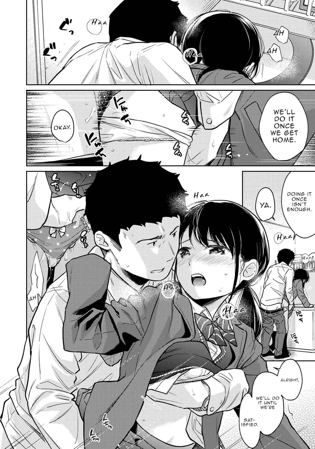 Page 31 Chapter 25 1LDK+JK Ikinari Doukyo? Micchaku!? Hatsu Ecchi!!?