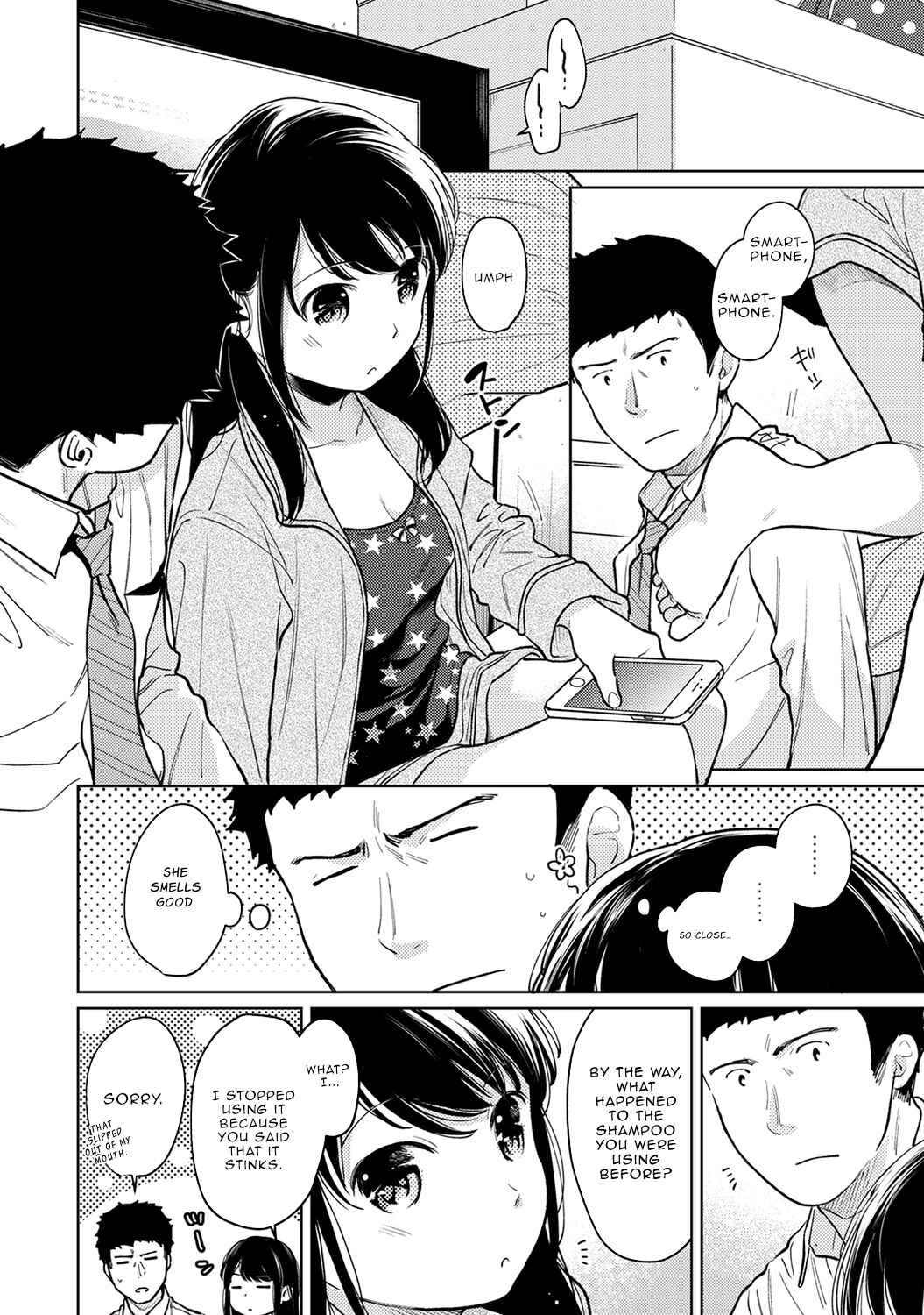 Page 5 Chapter 25 1LDK+JK Ikinari Doukyo? Micchaku!? Hatsu Ecchi!!?