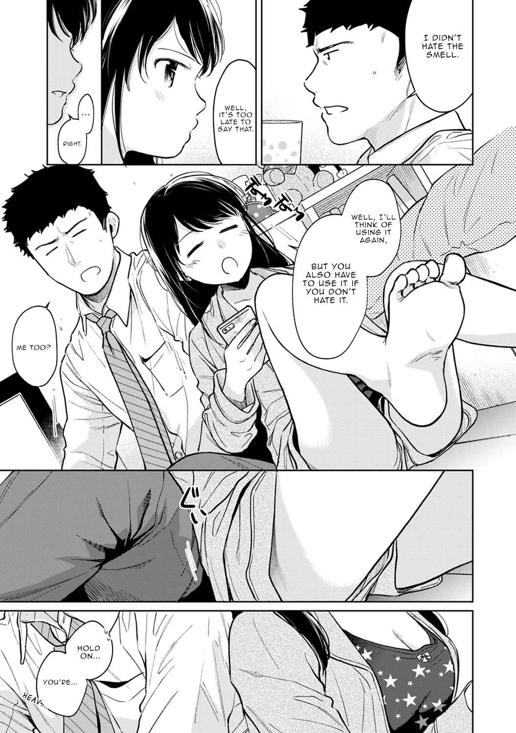 Page 6 Chapter 25 1LDK+JK Ikinari Doukyo? Micchaku!? Hatsu Ecchi!!?