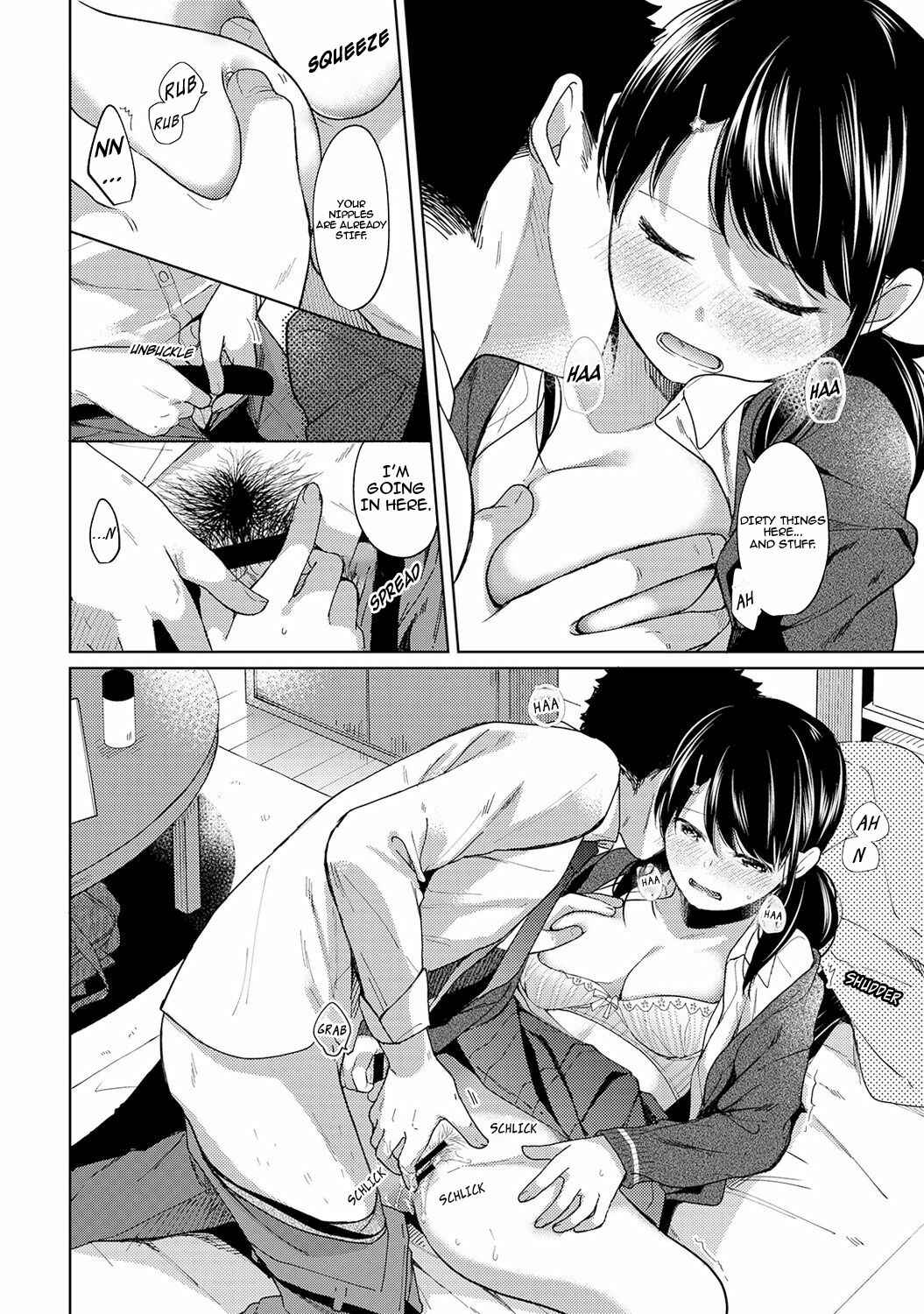 Page 13 Chapter 9 1LDK+JK Ikinari Doukyo? Micchaku!? Hatsu Ecchi!!?