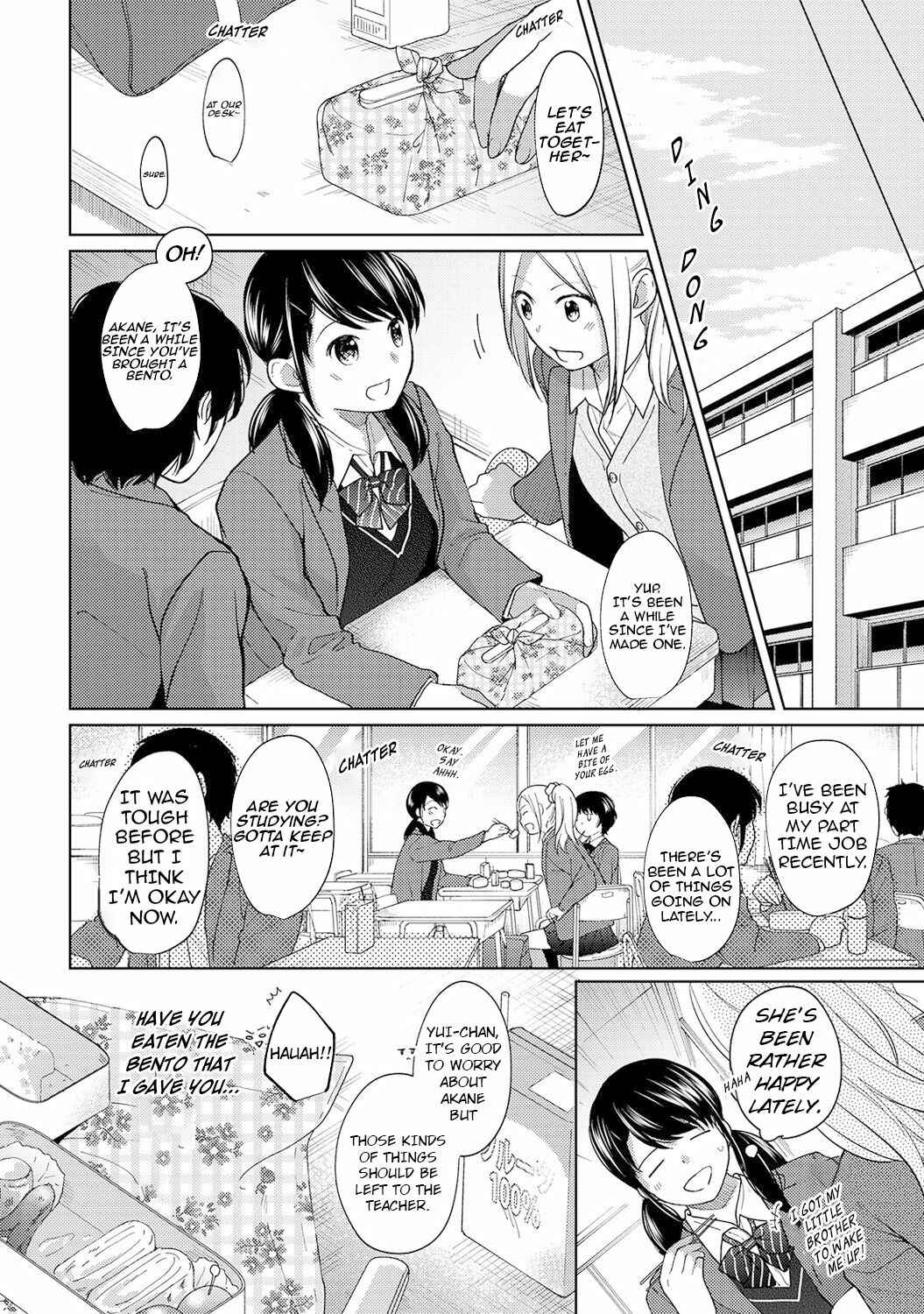 Page 25 Chapter 9 1LDK+JK Ikinari Doukyo? Micchaku!? Hatsu Ecchi!!?