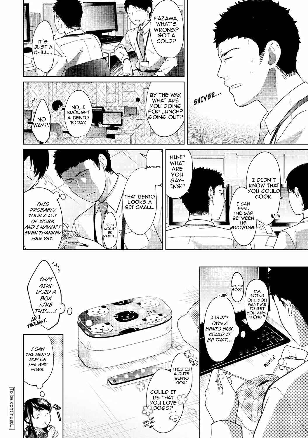 Page 27 Chapter 9 1LDK+JK Ikinari Doukyo? Micchaku!? Hatsu Ecchi!!?