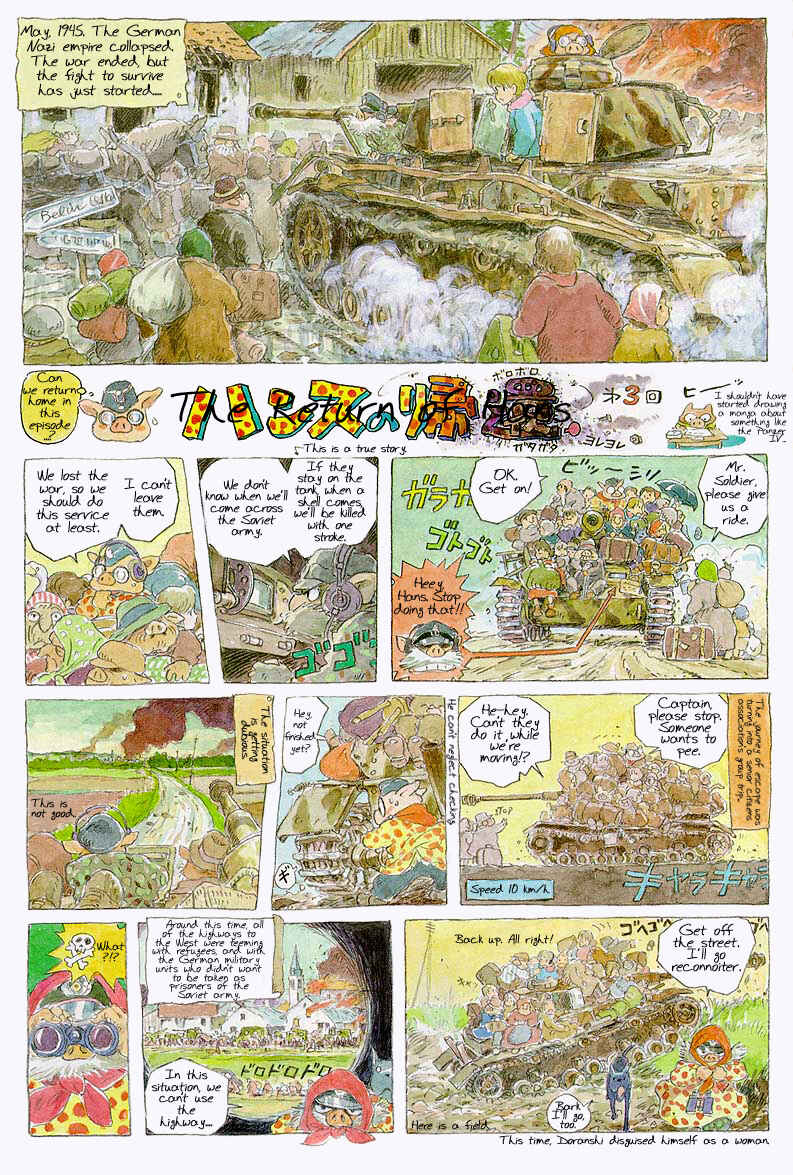 Page 1 Chapter 3 The Return of Hans