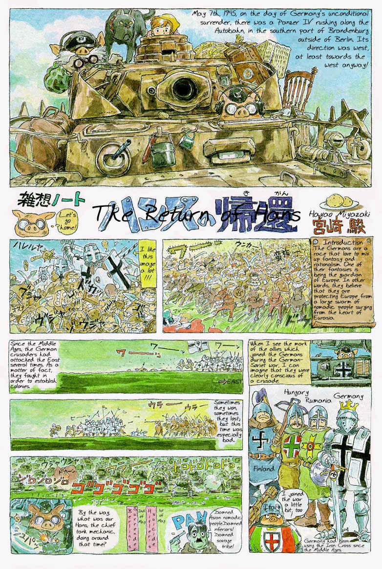 Page 1 Chapter 1 The Return of Hans