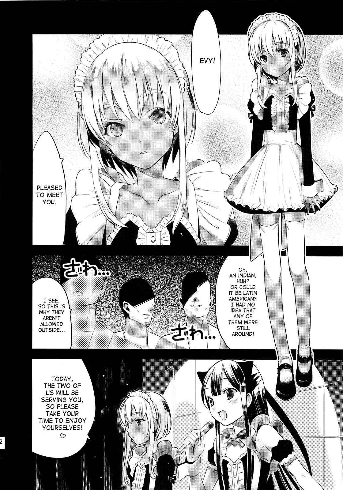 Page 12 Chapter 3.5 EIEN