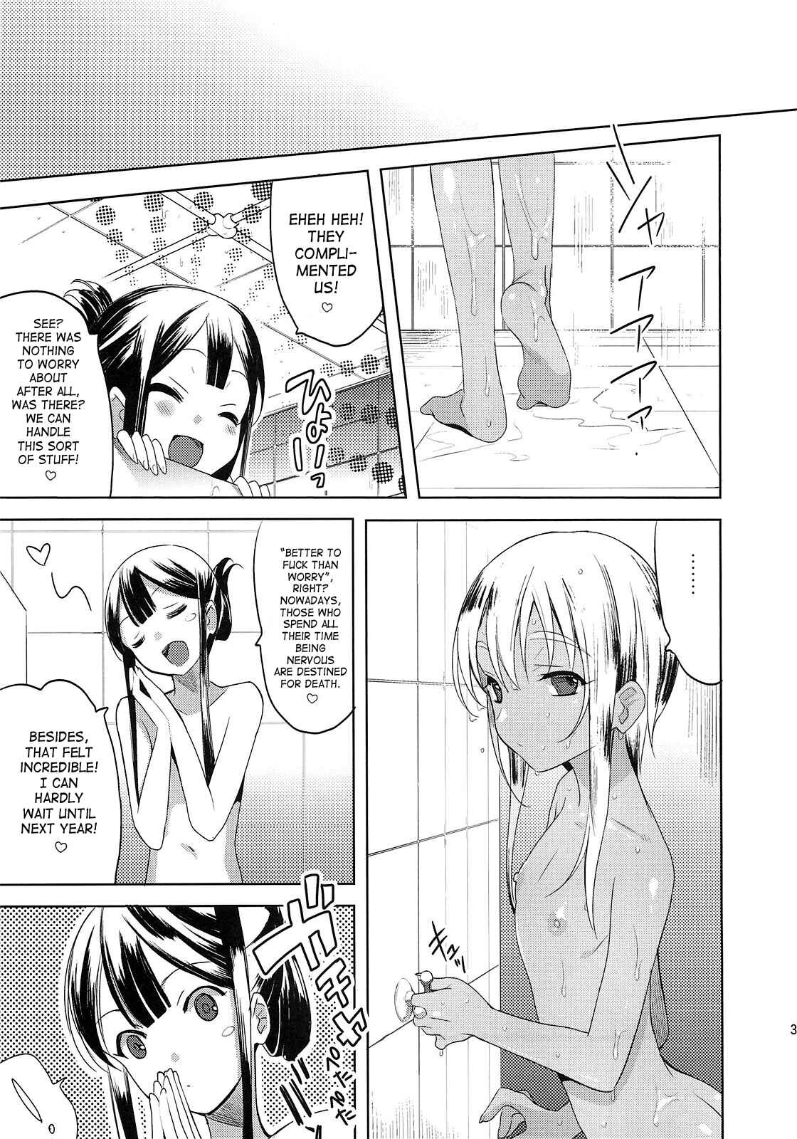 Page 37 Chapter 3.5 EIEN