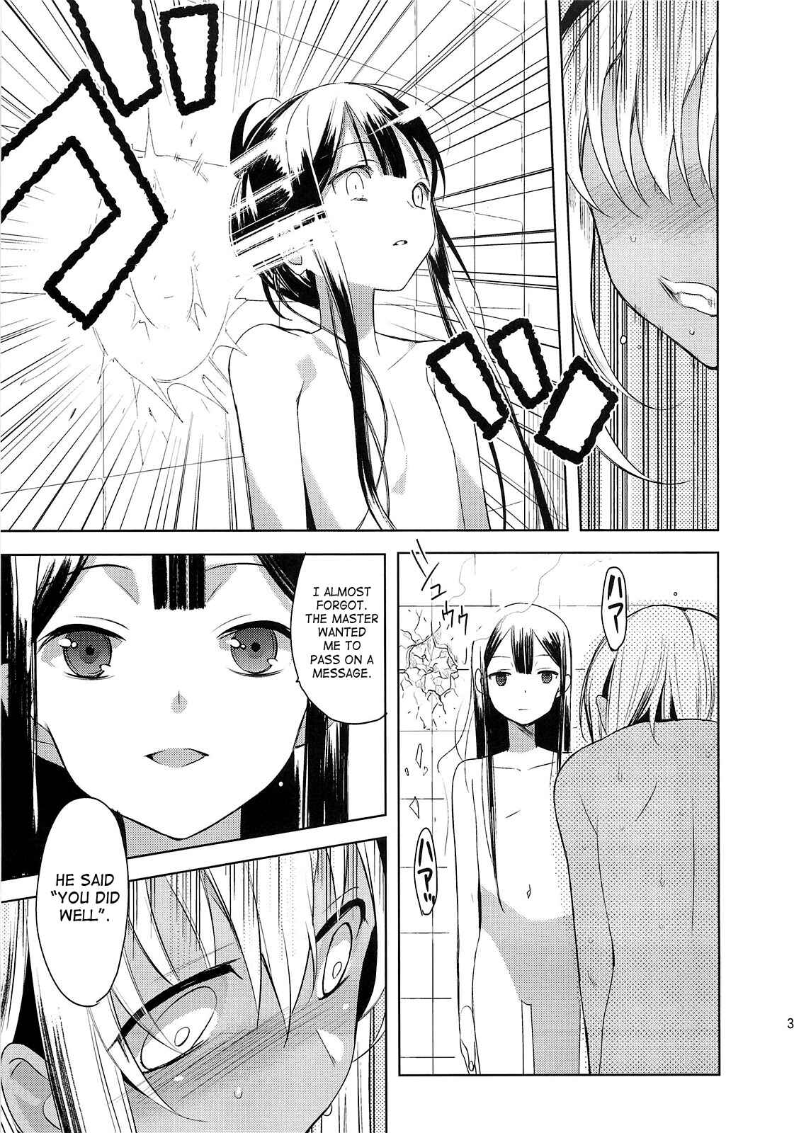 Page 39 Chapter 3.5 EIEN