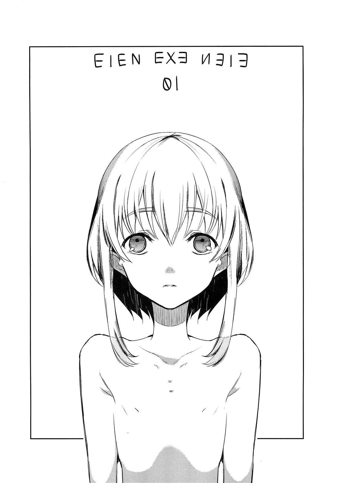 Page 6 Chapter 3.5 EIEN