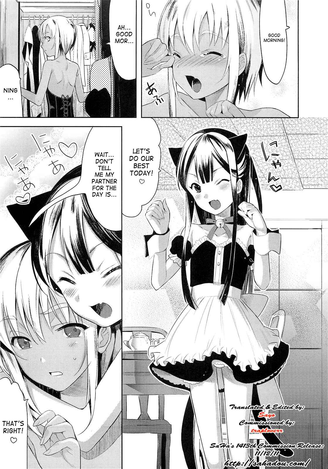 Page 7 Chapter 3.5 EIEN