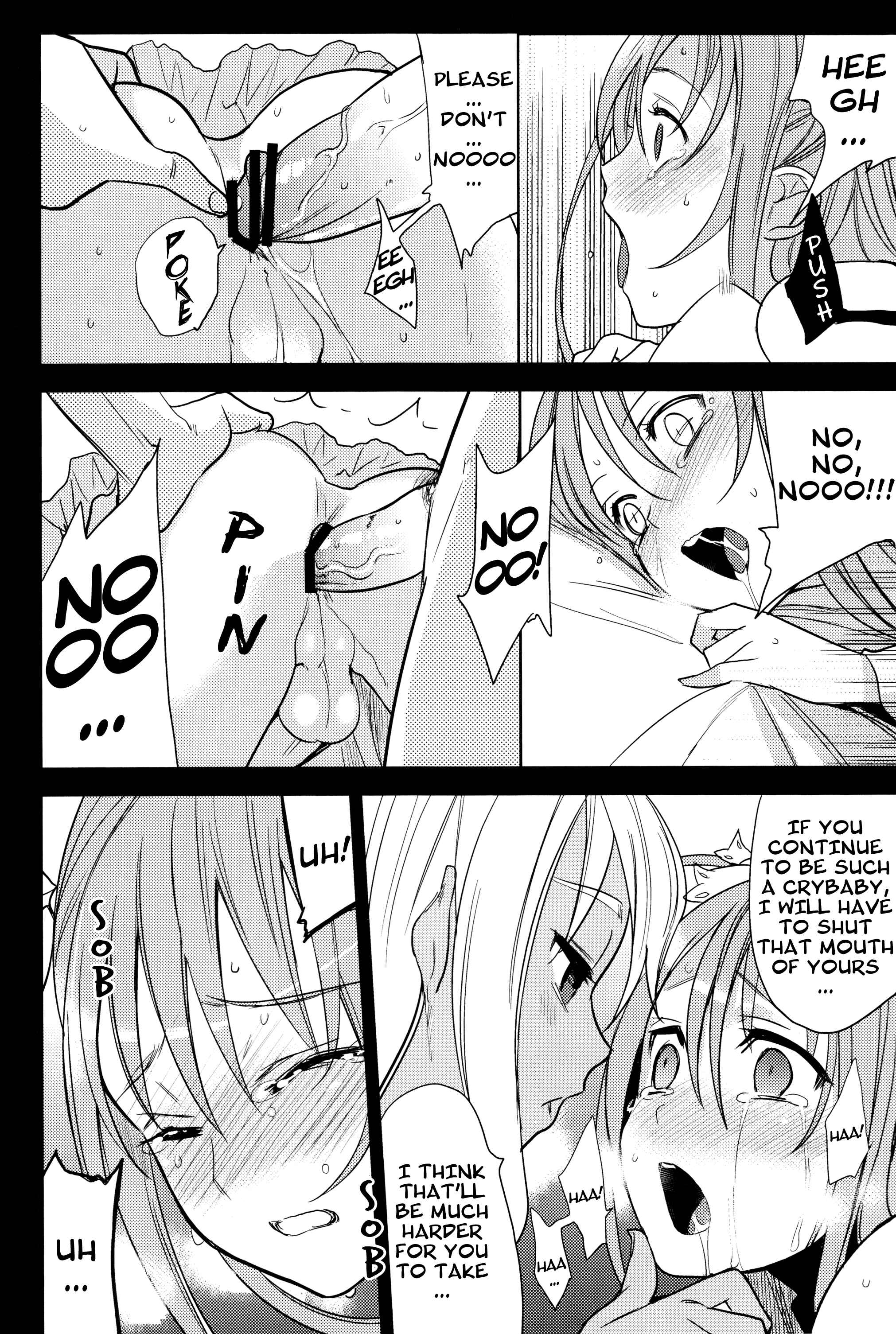Page 18 Chapter 2 EIEN