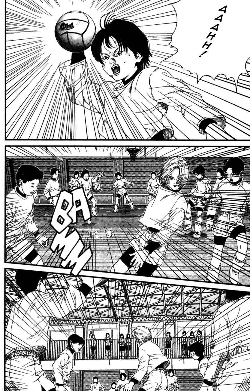 Page 14 Chapter 3 01
