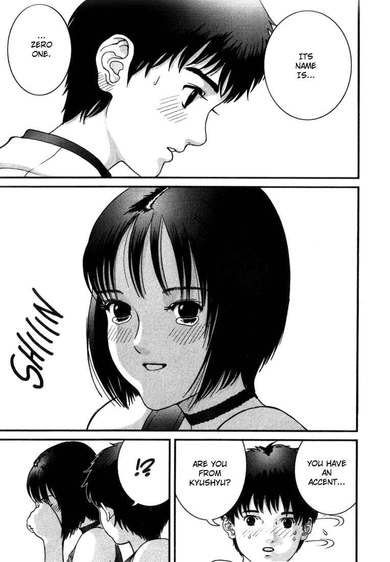 Page 12 Chapter 41 01