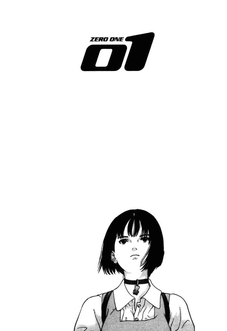 Page 22 Chapter 41 01