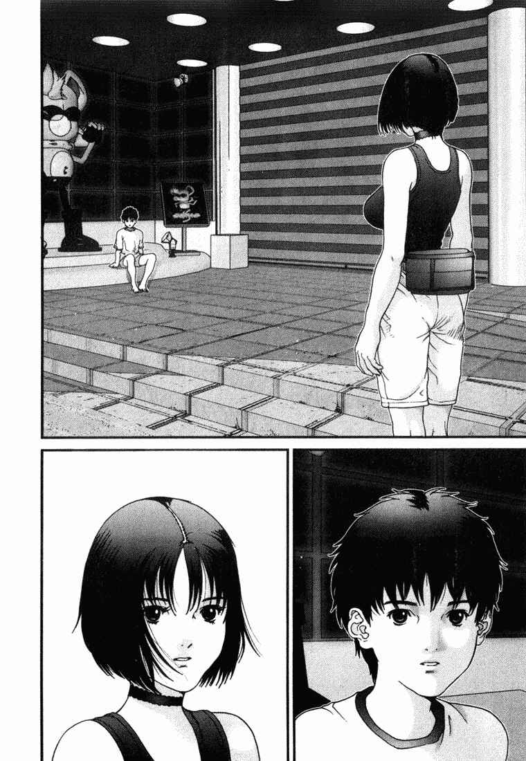 Page 7 Chapter 41 01
