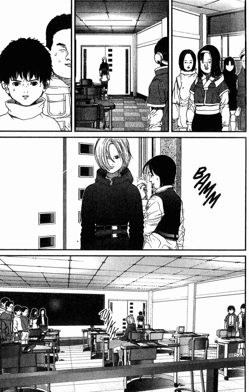 Page 7 Chapter 7 01