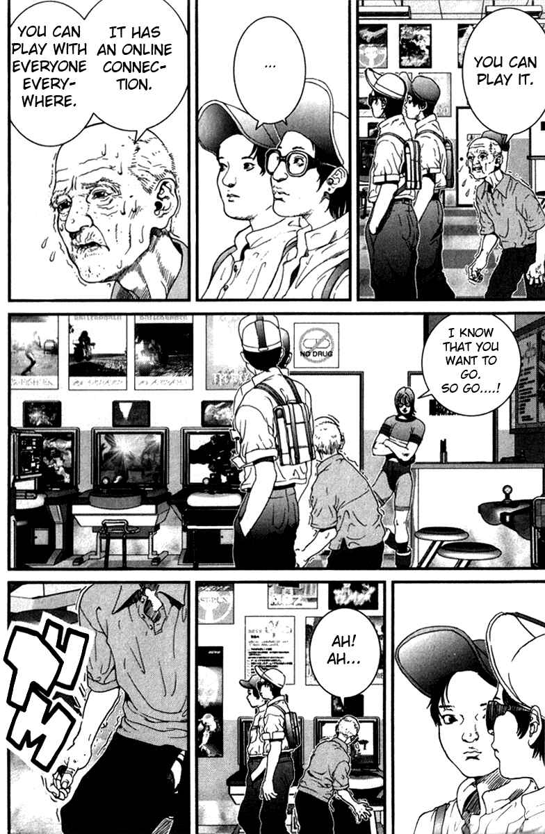 Page 7 Chapter 21 01