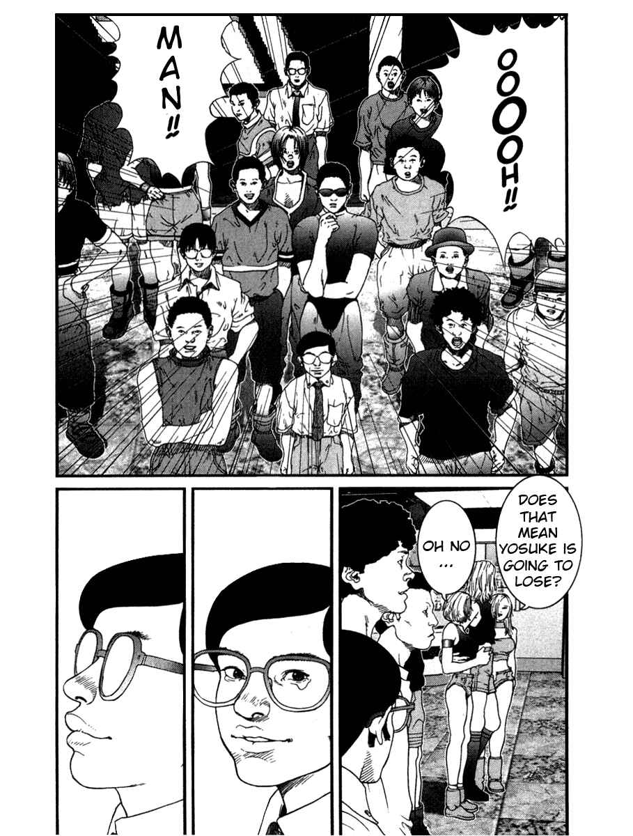 Page 10 Chapter 17 01