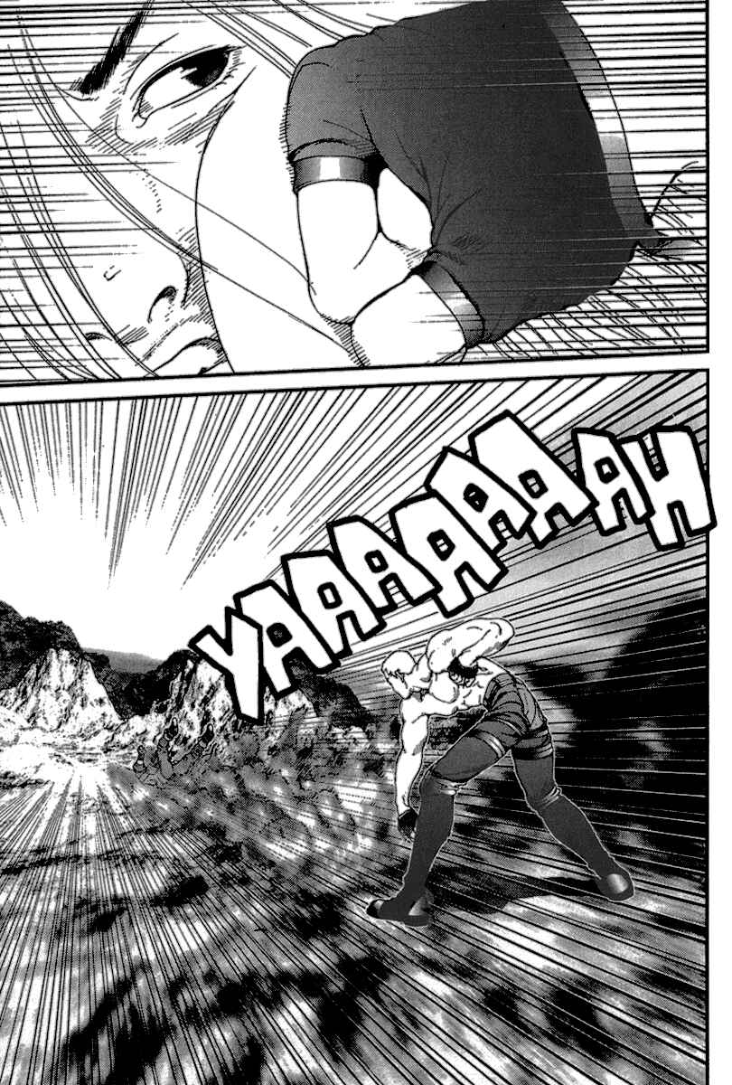 Page 9 Chapter 25 01