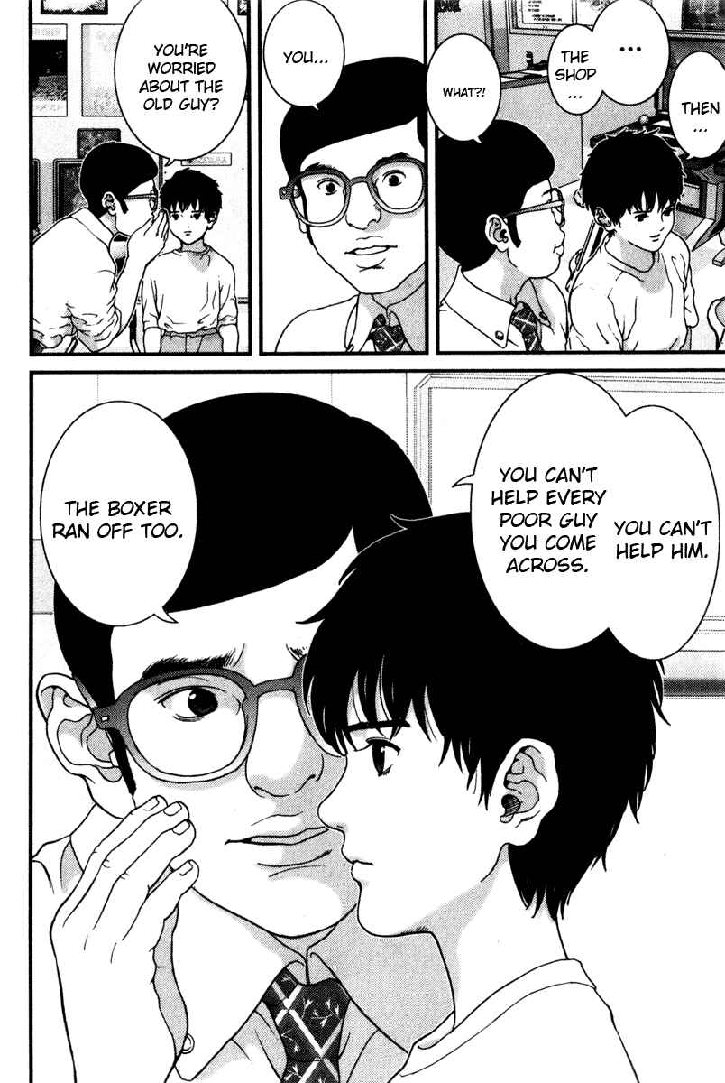 Page 12 Chapter 29 01