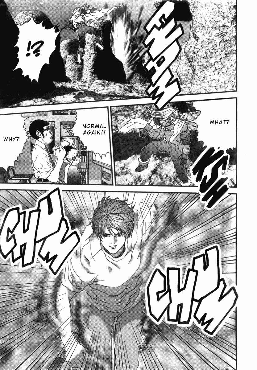 Page 11 Chapter 32 01