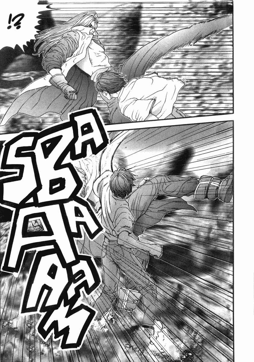 Page 13 Chapter 32 01