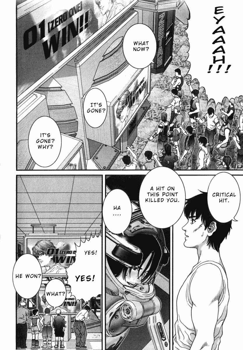 Page 14 Chapter 32 01
